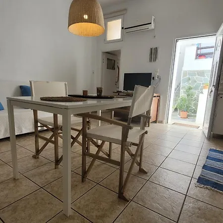 Sokaki House Casa de Férias *